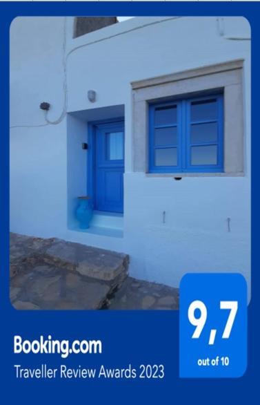Apartamento Baros View Apérathos Exterior foto